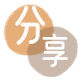 齐齐哈尔信用卡💳24小时在线接单商家秒回款服务平台